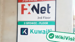 INVESTING24'nün Kıbrıs'taki Ofisine Bir Ziyaret - Ofis Bulundu