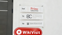 塞浦路斯实地探访外汇交易商NATION FX  不存在真实展业场所