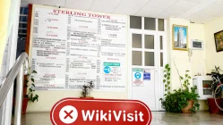 مریشس میں OnePro کے دورے پر – کوئی دفتر نہیں پایا