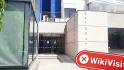  A Visit to CAPITALIX in Cyprus – No Office Found