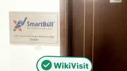  Une visite chez FX SmartBull aux Émirats arabes unis - Bureau trouvé