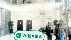  Une visite chez FX SmartBull aux Émirats arabes unis - Bureau trouvé