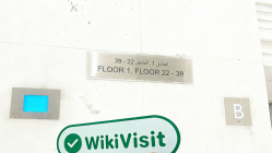 在阿聯酋拜訪TNFX - 辦公室發現