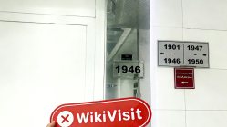 阿联酋实地探访交易商Orbit FX  不存在真实展业场所