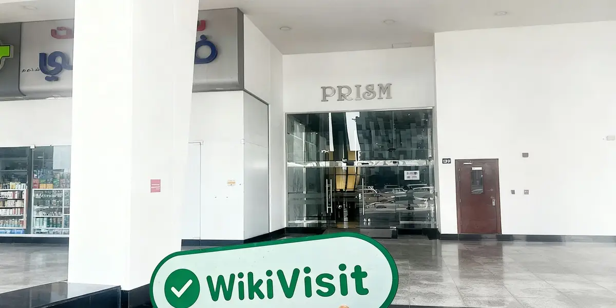 A Visit to FINOWIZ in UAE – Office Found