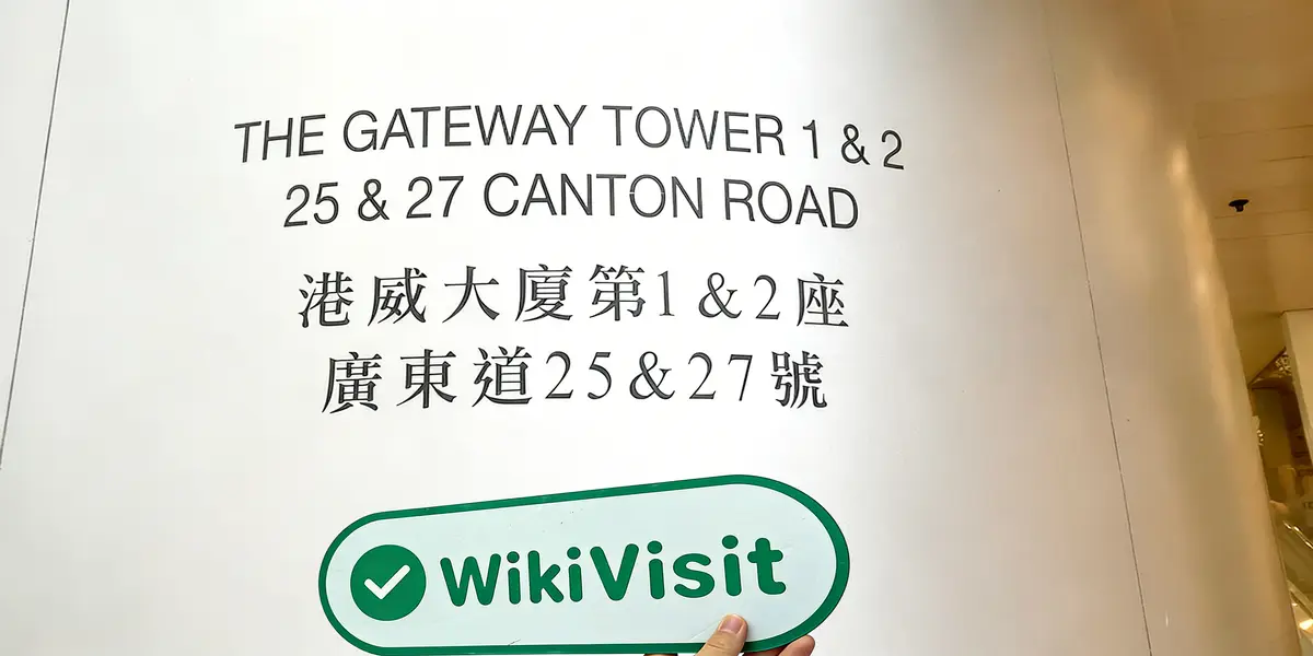 Hong Kong'da ZRPTS Ziyareti - Ofis Bulundu