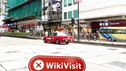 中国香港实地探访外汇交易商I-Access(MK)  不存在真实展业场所