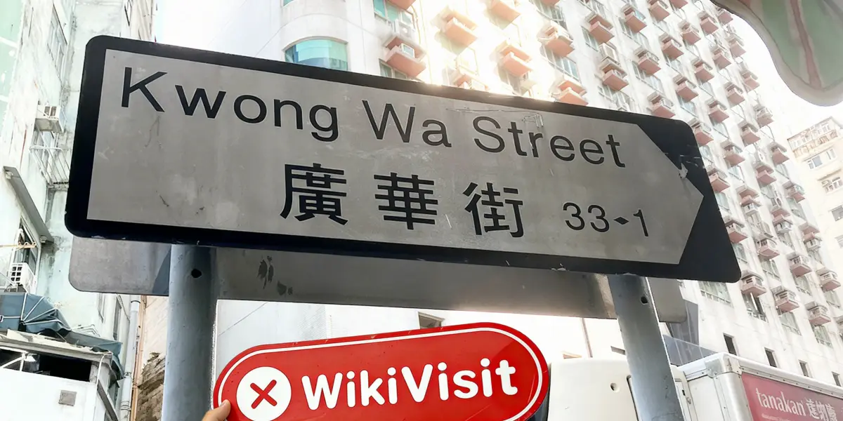 中国香港实地探访外汇交易商Beraring  不存在真实展业场所