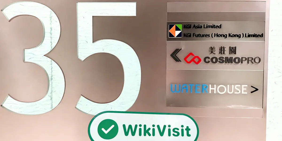 हांगकांग में KGI Asia की यात्रा - कार्यालय मिला