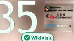 Một chuyến thăm đến KGI Asia tại Hồng Kông - Tìm thấy Văn phòng