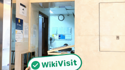 拜訪帝鋒金融集團在香港的辦公室 - 找到了