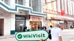 ہانگ کانگ میں EMPERIO GROUP کا دورہ – دفتر دریافت