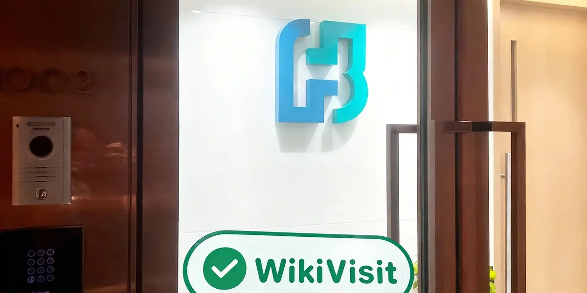 中国香港实地探访外汇交易商富邦证券Fubon Securities  存在真实展业场所