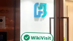홍콩 Fubon Securities 방문 - 사무실 발견