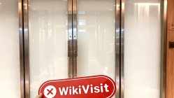 香港のBOOMを訪問 - オフィスは見つかりませんでした