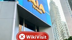 香港のBOOMを訪問 - オフィスは見つかりませんでした