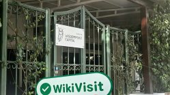 Una visita a WISDOMPOINT CAPITAL a Cipro - Ufficio Trovato