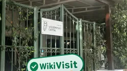 سائپرس میں WISDOMPOINT CAPITAL کا دورہ - دفتر دریافت ہوا