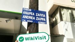 Una visita a WISDOMPOINT CAPITAL a Cipro - Ufficio Trovato