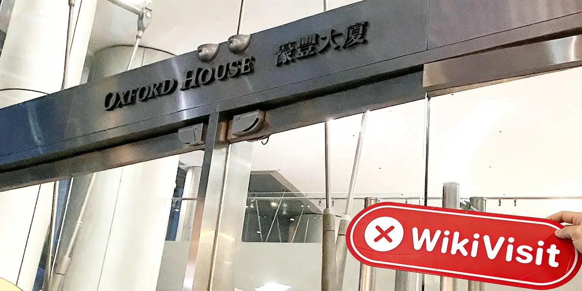 Uma visita a ADMIS em Hong Kong - Nenhum escritório encontrado