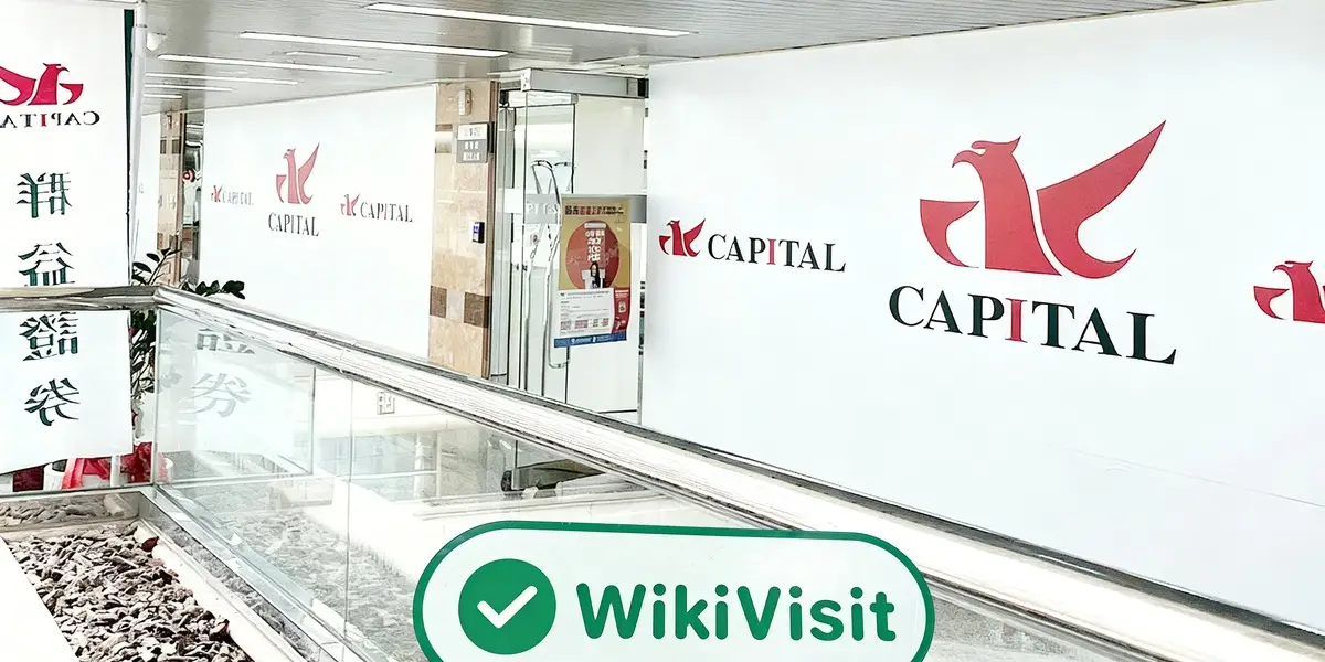 中国台湾实地探访外汇交易商群益期货 The Capital Group 存在真实展业场所
