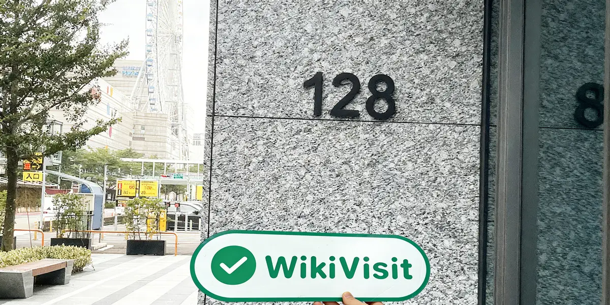 เยี่ยมชม Oriental Securities Corporation ในไต้หวัน - พบสำนักงาน