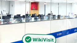 拜訪 元大投信 在台灣的辦公室－訪問目的