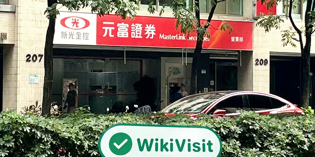 Une visite chez MasterLink Securities à Taiwan - Bureau trouvé
