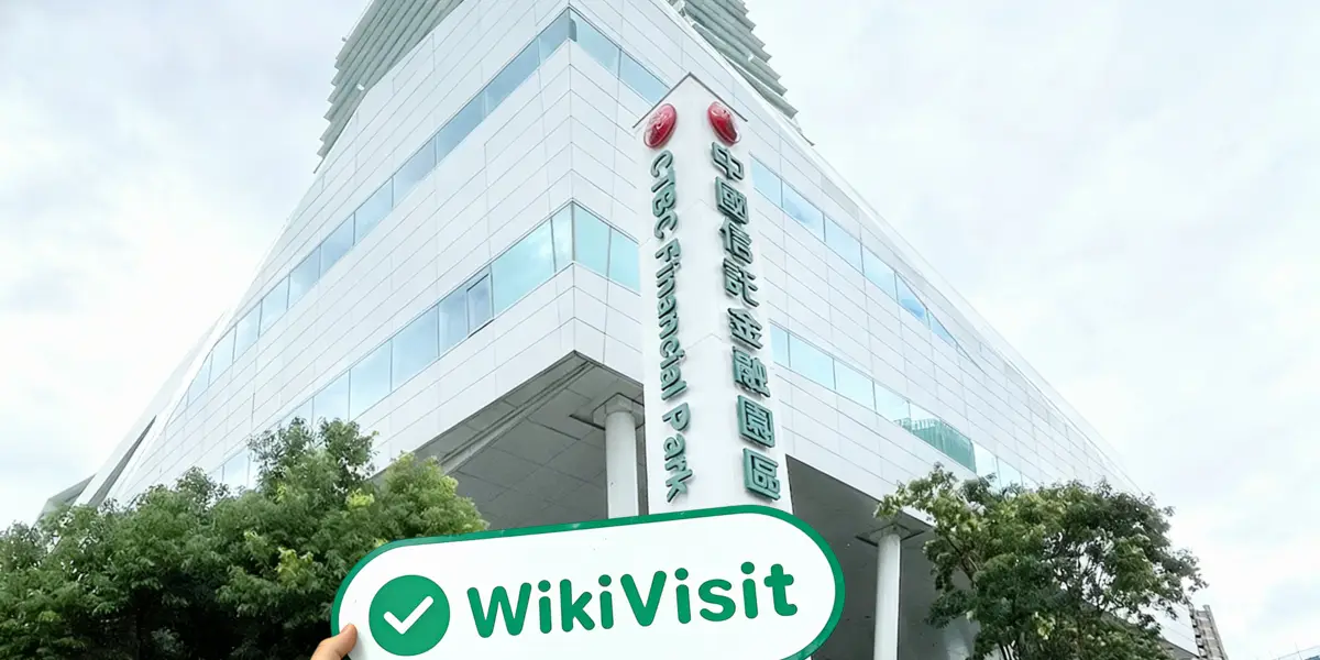 A Visit to CTBC SECURITIES in Taiwan – Office Found