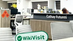 中国台湾实地探访外汇交易商国泰期货 Cathay Futures 存在真实展业场所