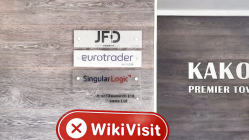 Посещение CI EUROPE на Кипре - офис не найден