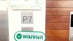 Una visita a GoDo CM en los Emiratos Árabes Unidos - Oficina Encontrada