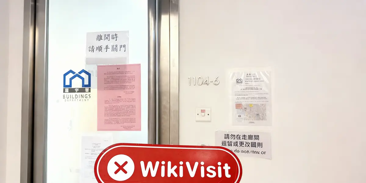 เยี่ยมชม CurrencyFair ในฮ่องกง - ไม่พบสำนักงาน