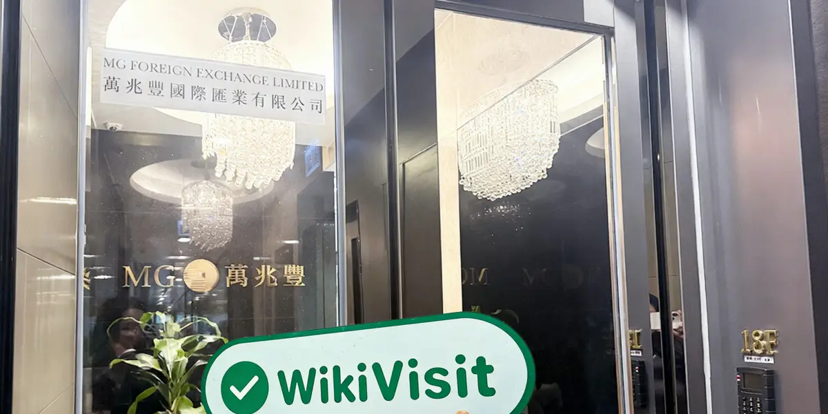 Một chuyến thăm đến MIBD tại Hồng Kông - Tìm thấy Văn phòng