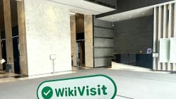 زيارة إلى MIBD في هونغ كونغ - تم العثور على المكتب