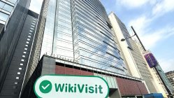 زيارة إلى MIBD في هونغ كونغ - تم العثور على المكتب