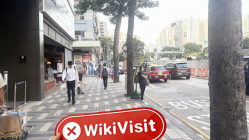  Hong Kong'da Sunway Ziyareti - Ofis Bulunamadı