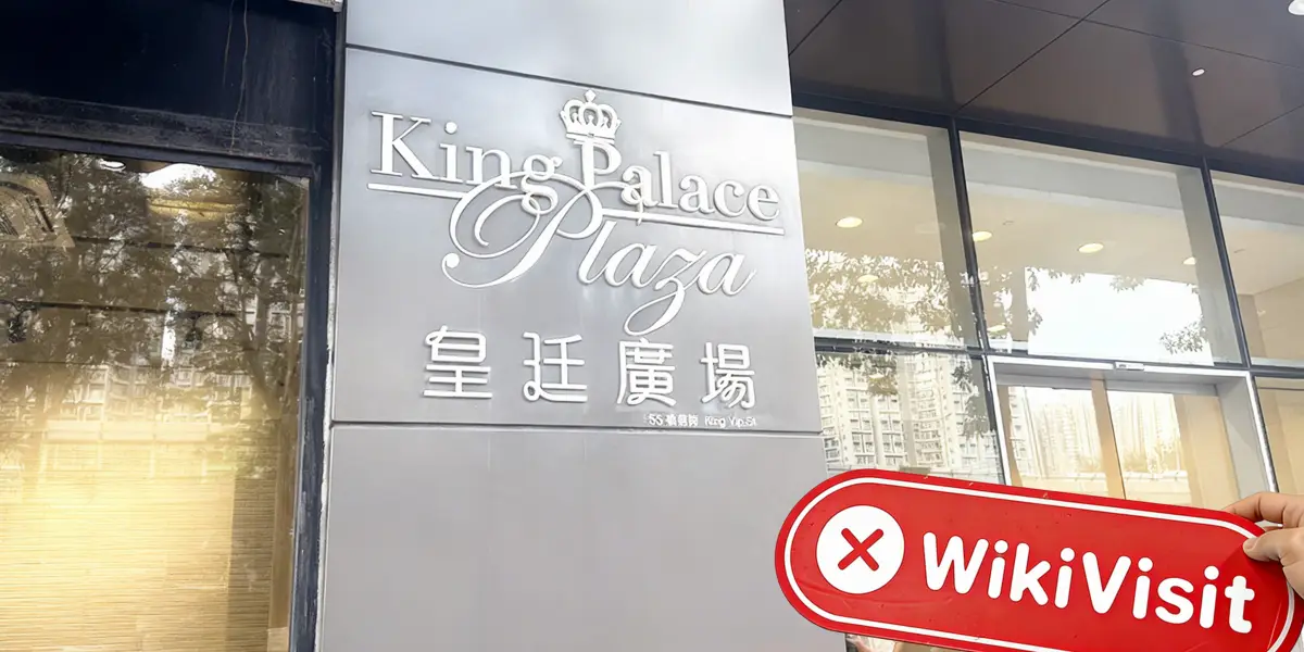  A Visit to Sunway in Hong Kong – No Office Found