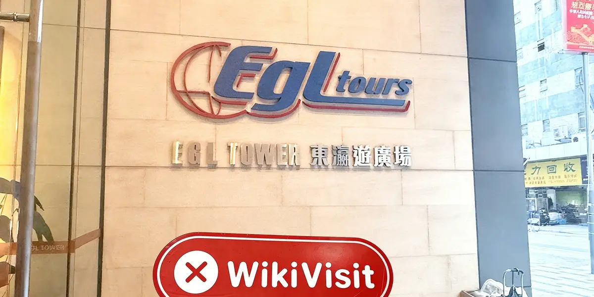 Une visite chez Safegoldsf à Hong Kong - Aucun bureau trouvé