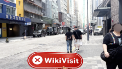 中国香港实地探访外汇交易商鼎展 safegoldsf不存在真实展业场所