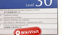 中国香港实地探访外汇交易商鼎展 safegoldsf不存在真实展业场所