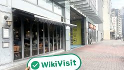 中国香港实地探访外汇交易商华信期货 Huaxin Futures 存在真实展业场所