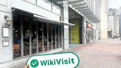 中国香港实地探访外汇交易商华信期货 Huaxin Futures 存在真实展业场所