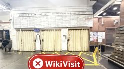 訪問天富寶在香港 - 沒有找到辦公室