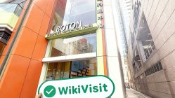 Hong Kong'daki FUJI HONG KONG COMMODITIES Ziyareti - Ofis Bulundu