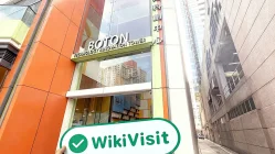 中国香港实地探访外汇交易商富士香港商品 FUJI HONG KONG COMMODITIES 存在真实展业场所