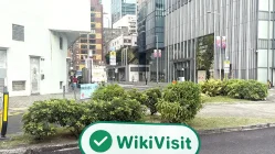  Isang Pagdalaw sa IISL sa Hong Kong - Natagpuan ang Opisina