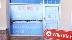 Kunjungan ke Everforex di Kanada - Kantor Belum Dikonfirmasi