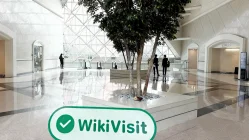ہانگ کانگ میں فل برائٹ بلین کا دورہ – دفتر دریافت