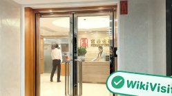 A Visit to Fullbright Bullion in Hong Kong – Office Found